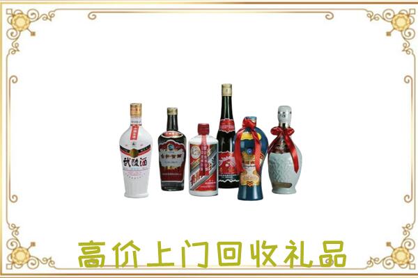 石家庄附近回收名酒