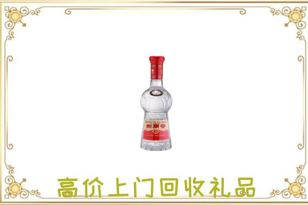 石家庄附近回收剑南春